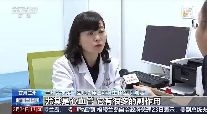 死已有多家店铺被查封家里有的赶紧扔瓦力游戏app别买也别喝！严重可致(图12)
