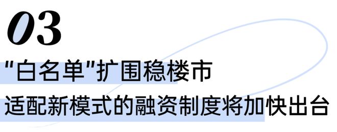 揽阅售楼处发布：低密美宅静享时光瓦力棋牌游戏！重磅@闵行招商中旅