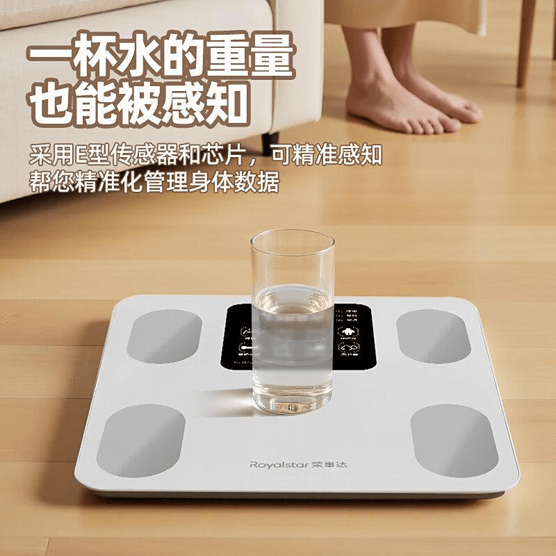榜助你精准掌控身体数据美的、PICOOC、云麦等10款秤横评！瓦力棋牌游戏2025年体脂称买哪个品牌好？十大品牌体脂称排行(图7)